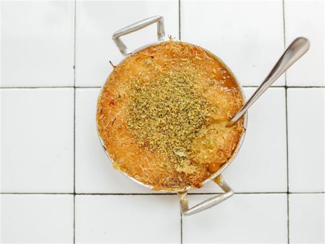 על טהרת הכנאפה