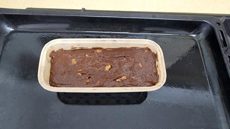 עוגת אינגליש קייק שוקולד ואגוזים בתבנית 15 ס"מ