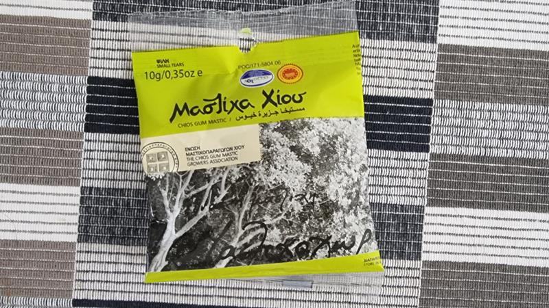 עוגת סולת מלבנית, גלבלוז, עוגת סולת טריפוליטאית