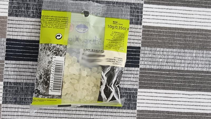 עוגת סולת מלבנית, גלבלוז, עוגת סולת טריפוליטאית