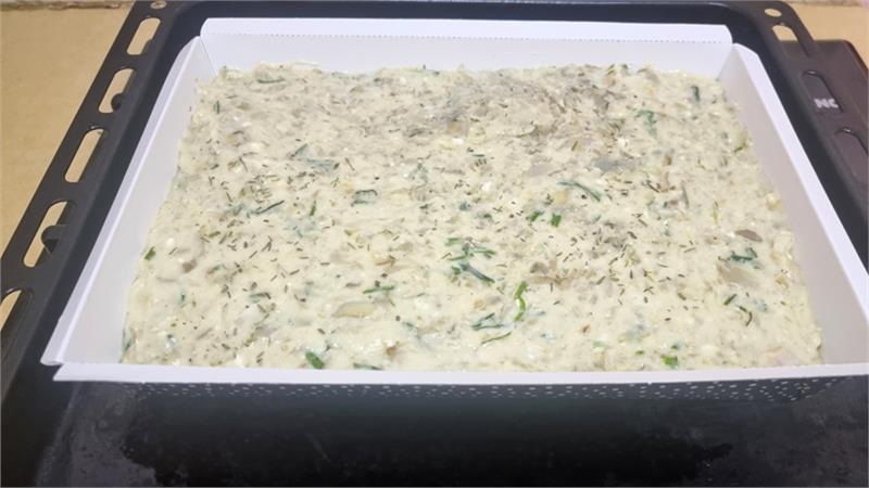 פשטידת ארטישוק נפלאה