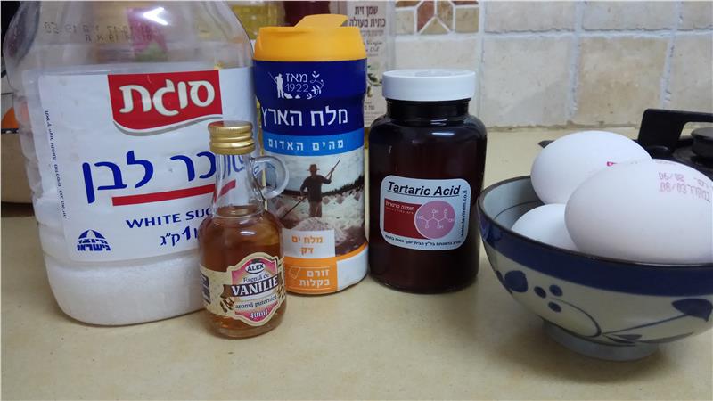 מרנג צבעוני חגיגי