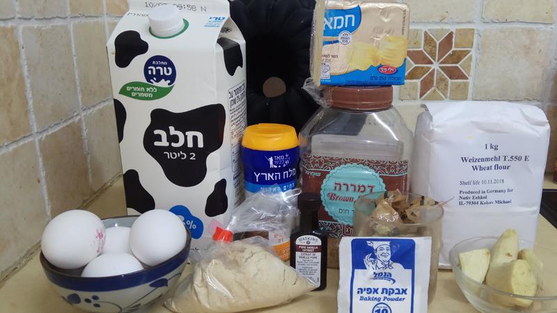 עוגת ג'ינג'ר נוסח ג'מייקה