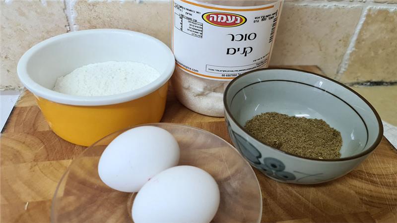 עוגיות אניס הכי טעימות רק מ- 4 מרכיבים