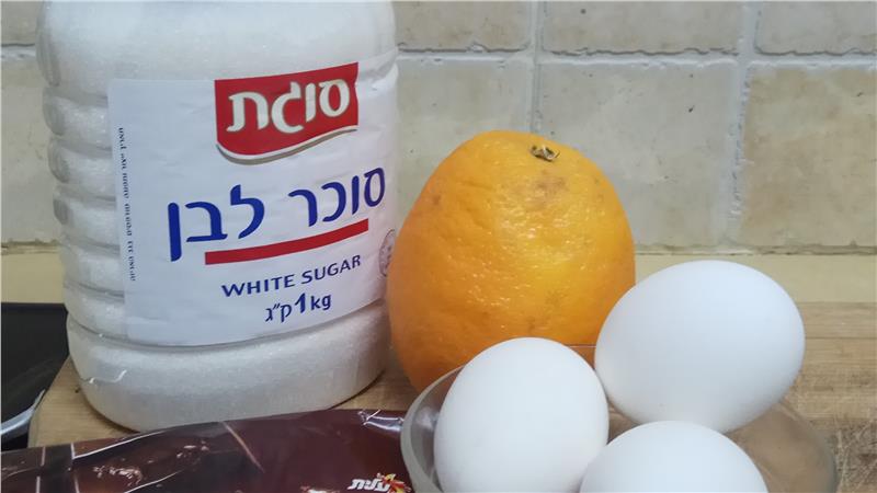 מוס שוקולד לייט עם תפוז