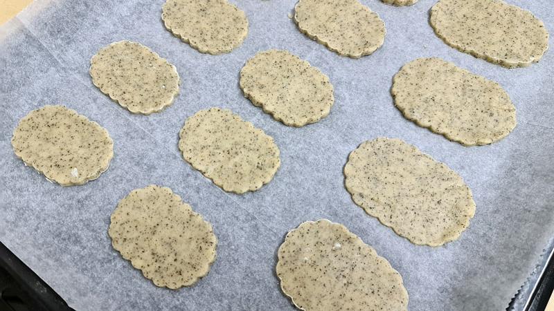 עוגיות תה ארל גריי קלאסיות, עוגיות ארל גריי נהדרות