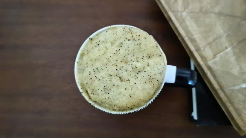 עוגת מאג ארל גריי עם לימון, עוגת ארל גריי במאג הכי נפלאה