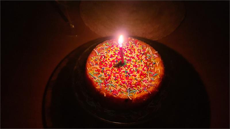 עוגת קונפטי לשניים