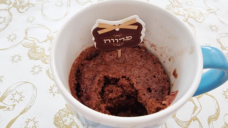 עוגת מאג שוקולד ומיונז, עוגת שוקולד ומיונז במאג חגיגה אמיתית