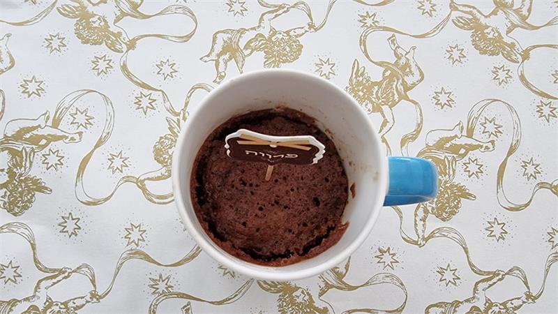 עוגת מאג שוקולד ומיונז, עוגת שוקולד ומיונז במאג חגיגה אמיתית