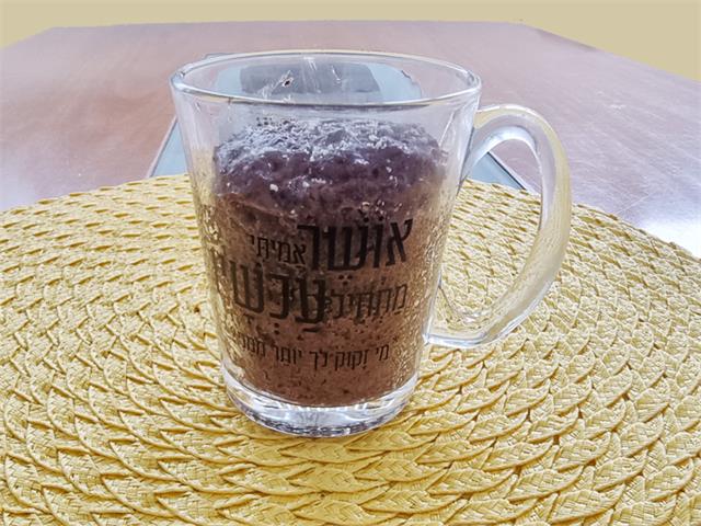 עוגת מאג שוקולד קמח בננה ירוקה, עוגת שוקולד קמח בננה ירוקה בספל מוכנה ב-5 דקות עבודה