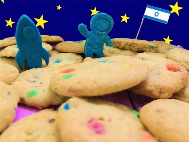 עוגיות M&M הכי טעימות!