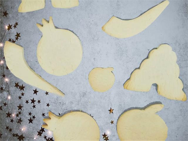 עוגיות לראש השנה