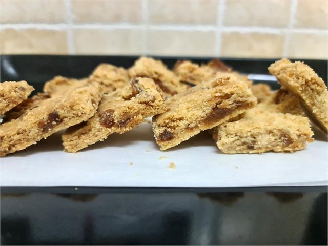 חיתוכיות  ג'ינג'ר מסוכר ונהדר, עוגיות ג'ינג'ר מסוכר ונהדר